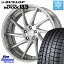 DUNLOP ウィンターマックス03 WM03 ダンロップ スタッドレス 225/40R19 WORK GNOSIS CVS O Disk 19インチ 2ピース 19 X 8.5J +45 5穴 114.3 RX-8