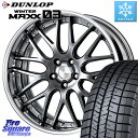 DUNLOP EB^[}bNX03 WM03 _bv X^bhX 215/40R18 WORK Lanvec LM1 GTK O Disk 18C` 2s[X 18 X 7.0J +45 5 100 vEX 86 CvbT