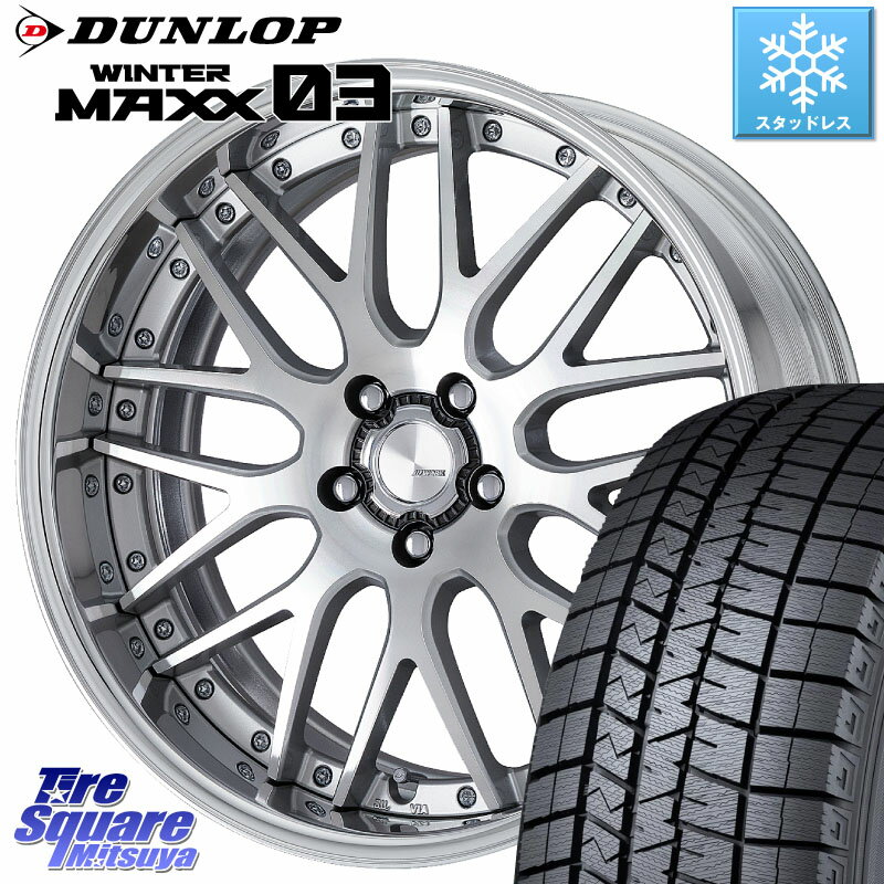 DUNLOP ウィンターマックス03 WM03 ダンロップ スタッドレス 215/45R18 WORK Lanvec LM1 O Disk 18インチ 2ピース 18 X 7.5J +50 5穴 100