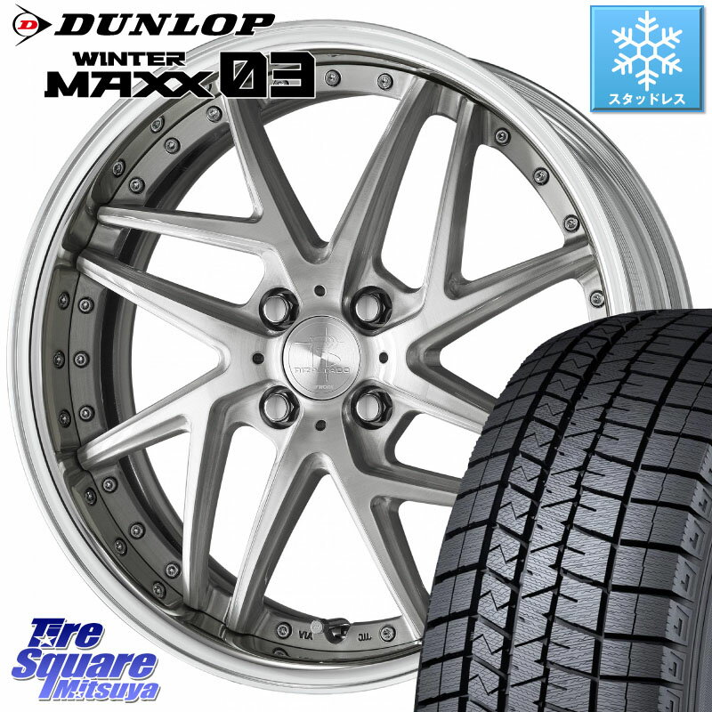 DUNLOP ウィンターマックス03 WM03 ダンロップ スタッドレス 195/45R16 WORK RIZALTADO MESH2 A Disk 16インチ 2ピース 16 X 6.5J +40 4穴 100 サクシード ロードスター