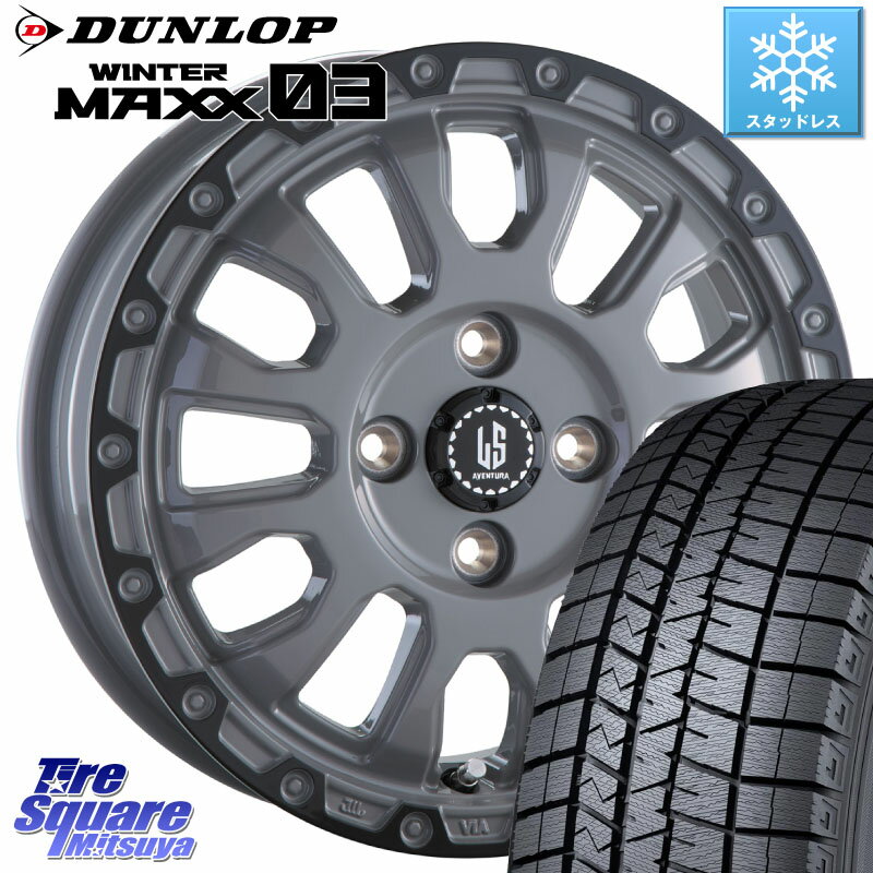 DUNLOP ウィンターマックス03 WM03 ダンロップ スタッドレス 195/50R16 阿部商会 LA STRADA AVENTURA アヴェンチュラ 16インチ 16 X 6.0J +40 4穴 100 シエンタ ヤリス ロードスター