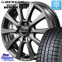 DUNLOP ウィンターマックス03 WM03 ダンロップ スタッドレス 155/70R13 MANARAY MID EuroSpeed G10 ホイール 13インチ 13 X 4.0J +43 4穴 100