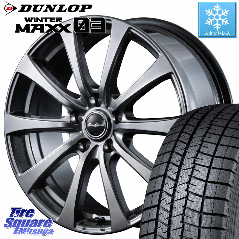 DUNLOP ウィンターマックス03 WM03 ダンロップ スタッドレス 185/65R15 MANARAY MID EuroSpeed G10 ホイール 15インチ 15 X 6.0J +52 5穴 114.3 フリード