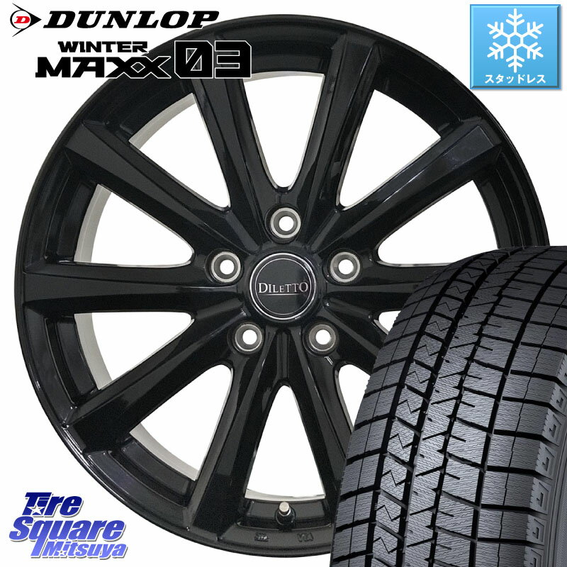 DUNLOP ウィンターマックス03 WM03 ダンロップ スタッドレス 205/65R15 コスミック DILETTO M10 ディレット ホイール 15インチ 15 X 6.0J +45 5穴 114.3 カムリ