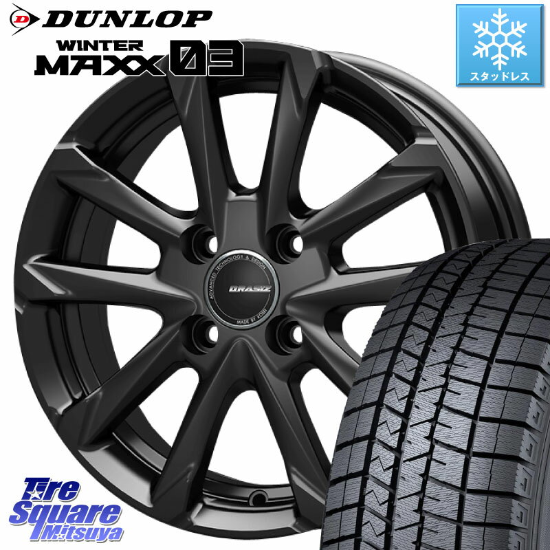 DUNLOP ウィンターマックス03 WM03 ダンロップ スタッドレス 155/70R13 KOSEI QGC300B QRASIZ GC36F クレイシズ ホイール 13インチ 13 X 4.0J +45 4穴 100