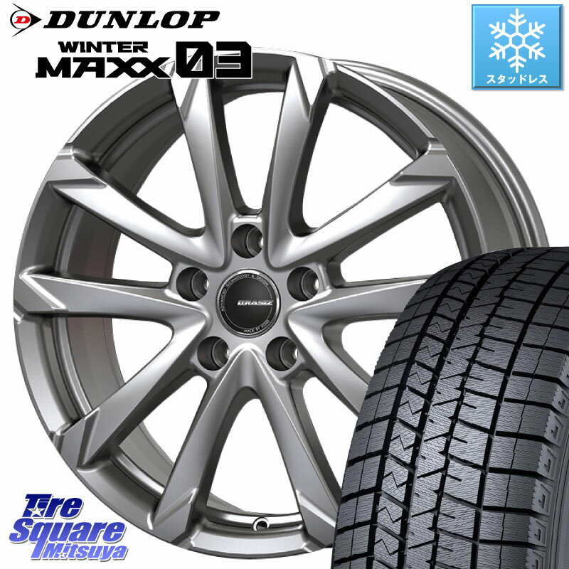 DUNLOP 󥿡ޥå03 WM03 å åɥ쥹 225/65R17 KOSEI QGC720ST QRASIZ GC36F 쥤 ۥ 17 ʿ»(ȥ西) 17 X 7.0J +40 5 114.3 RAV4 NX