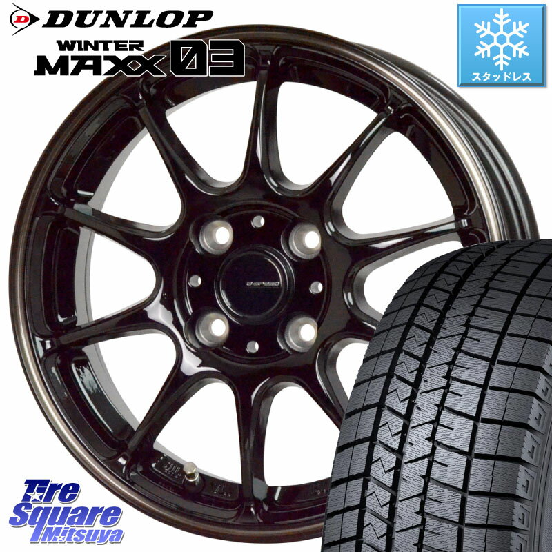 DUNLOP ウィンターマックス03 WM03 ダンロップ スタッドレス 195/45R16 HotStuff G・SPEED P-07 ジー・スピード ホイール 16インチ 16 X 6.0J +43 4穴 100 サクシード ルーミー