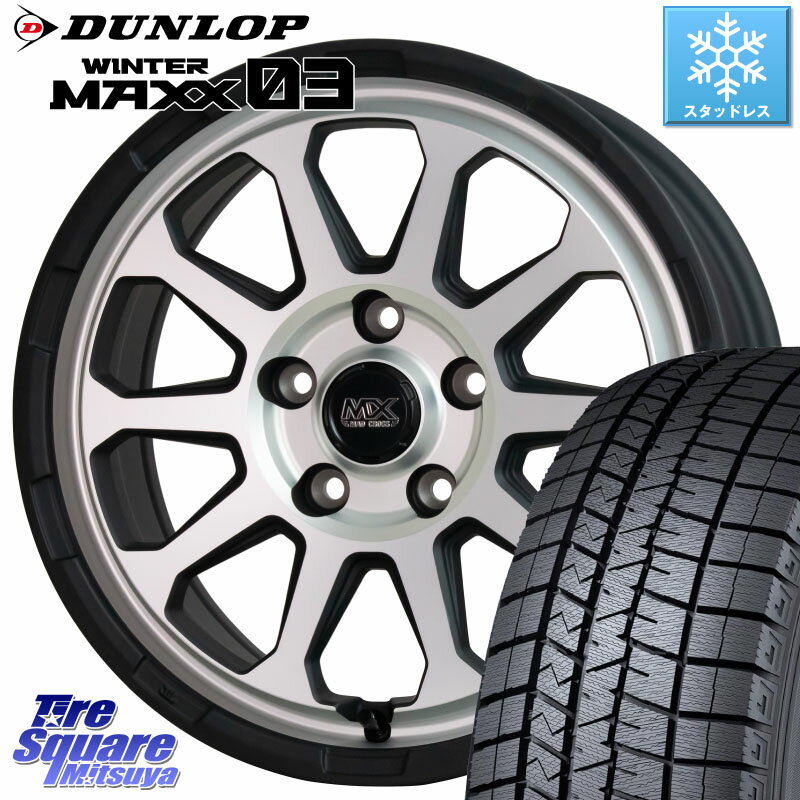 DUNLOP ウィンターマックス03 WM03 ダンロップ スタッドレス 225/60R16 HotStuff マッドクロス レンジャー シルバー ホイール 16インチ 16 X 7.0J +38 5穴 114.3