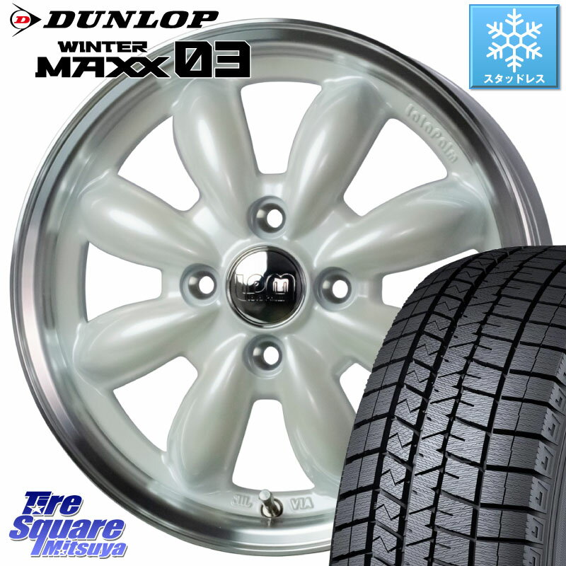 DUNLOP ウィンターマックス03 WM03 ダンロップ スタッドレス 165/55R14 HotStuff LaLa Palm CUP2 ララパーム ホイール 14インチ 14 X 4.5J +45 4穴 100