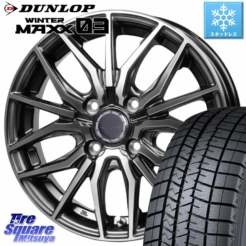 DUNLOP ウィンターマックス03 WM03 ダンロップ スタッドレス 165/55R15 HotStuff Precious AST M4 プレシャス アスト M4 4H ホイール 15インチ 15 X 4.5J +45 4穴 100