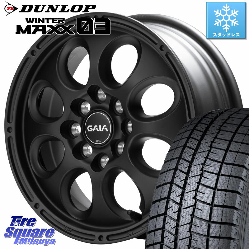 DUNLOP ウィンターマックス03 WM03 ダンロップ スタッドレス 165/55R14 MANARAY MID GAIA X ガイアクロス ホイール 14インチ 14 X 5.0J +42 4穴 100