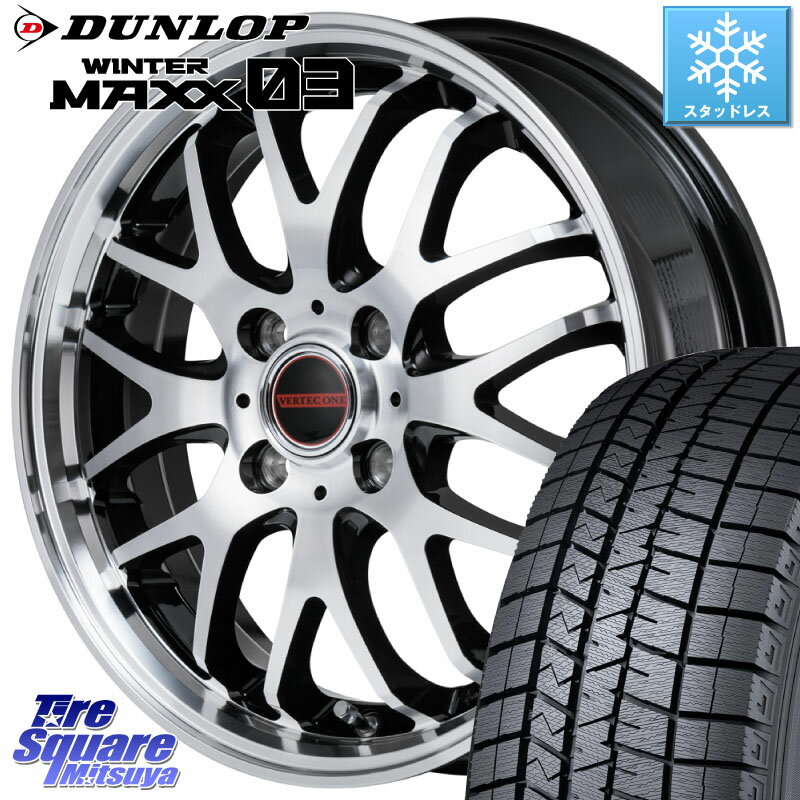 楽天市場】165/50R15 スタッドレス(スタッドレスタイヤ 楽天市場】165/50R15 スタッドレス(スタッドレスタイヤ