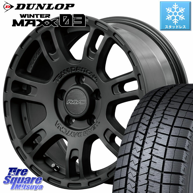 DUNLOP ウィンターマックス03 WM03 ダンロップ スタッドレス 195/60R16 RAYS TEAM DAYTONA D207 チーム デイトナ ホイール 16インチ 16 X 7.0J +43 5穴 100