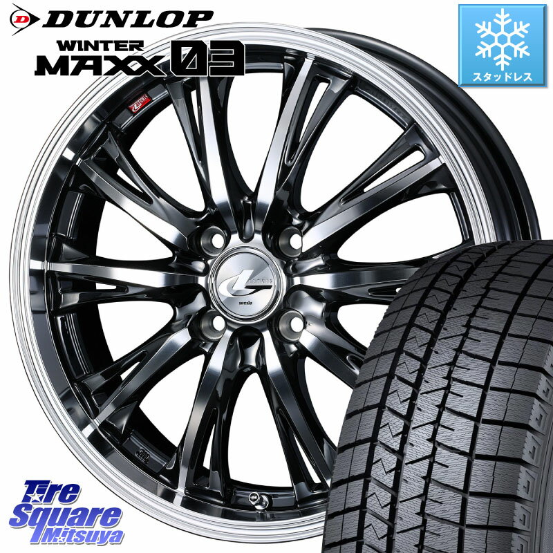 DUNLOP ウィンターマックス03 WM03 ダンロップ スタッドレス 195/45R16 WEDS 41165 LEONIS RT ウェッズ レオニス ホイール 16インチ 16 X 6.0J +42 4穴 100 サクシード ルーミー