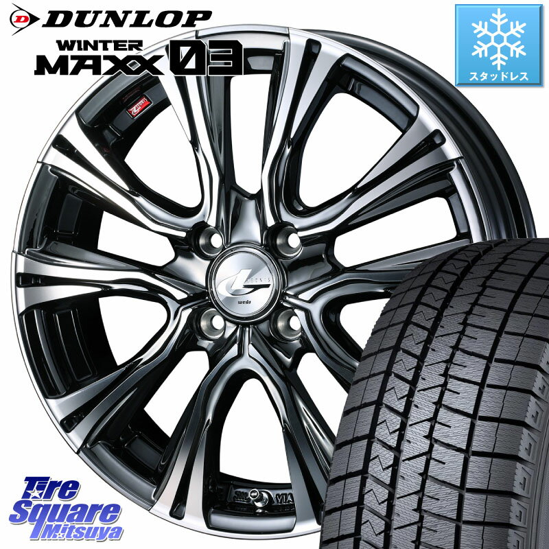 DUNLOP ウィンターマックス03 WM03 ダンロップ スタッドレス 195/45R16 WEDS 41224 LEONIS VR BMCMC ウェッズ レオニス ホイール 16インチ 16 X 6.0J +42 4穴 100 サクシード ルーミー