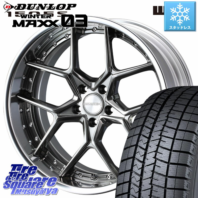 DUNLOP ウィンターマックス03 WM03 ダンロップ スタッドレス 225/40R19 WEDS MAVERICK 1505S BK S-LoDisk 2ピース ホイール 19インチ 19 X 8.0J +50 5穴 114.3 RX-8 レヴォーグ