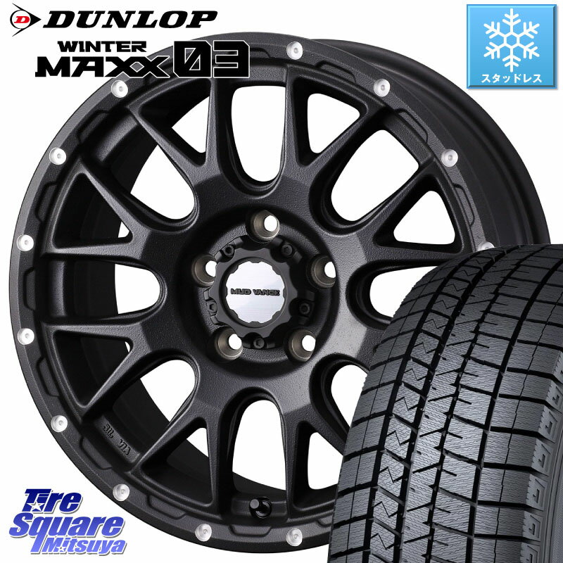 DUNLOP ウィンターマックス03 WM03 ダンロップ スタッドレス 225/55R18 WEDS 41133 マッドヴァンス MUD VANCE 08 BK ホイール 18インチ 18 X 7.5J +35 5穴 114.3 デリカ D5 D:5