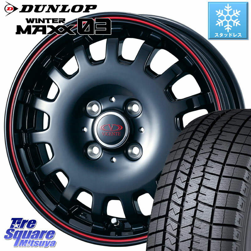 DUNLOP ウィンターマックス03 WM03 ダンロップ スタッドレス 165/65R13 WEDS 35662 ヴィセンテ04 VICENTE-04 EV ホイール 13インチ 13 X 4.5J +50 4穴 100