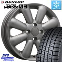 DUNLOP ウィンターマックス03 WM03 ダンロップ スタッドレス 165/70R14 MLJ HYPERION PINO+ ハイペリオン ピノプラス ホイール 14インチ 14 X 4.5J +43 4穴 100 ハスラー ソリオ