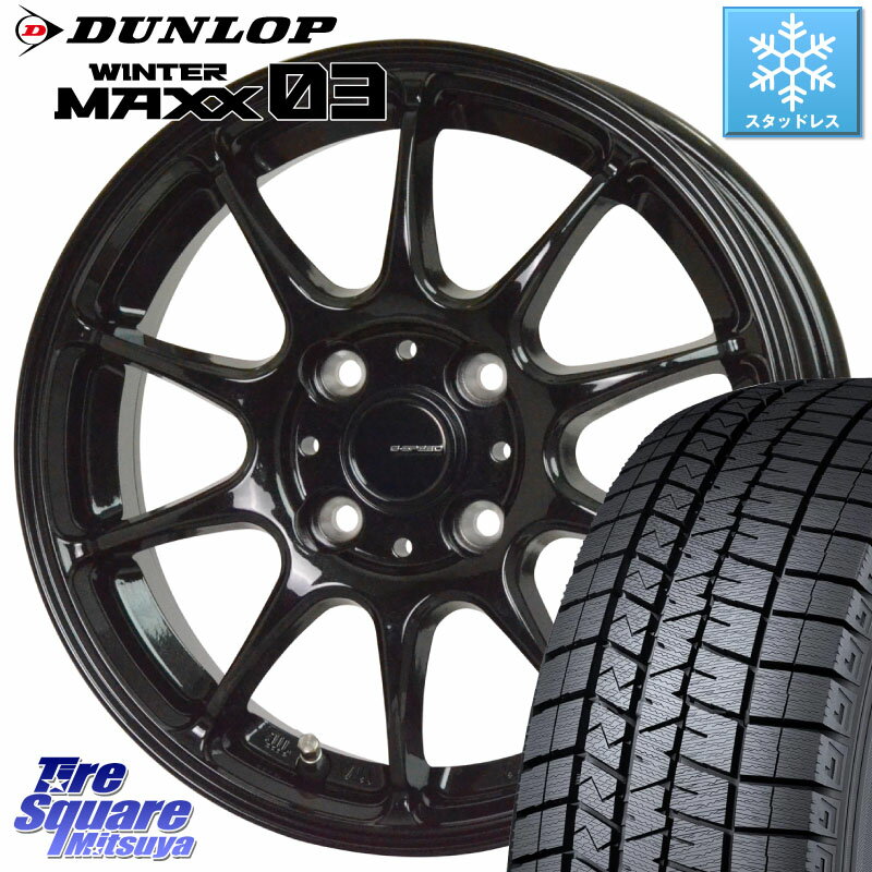 DUNLOP ウィンターマックス03 WM03 ダンロップ スタッドレス 195/45R16 HotStuff G.SPEED G-07 ホイール 16インチ 16 X 6.0J +43 4穴 100 サクシード ルーミー