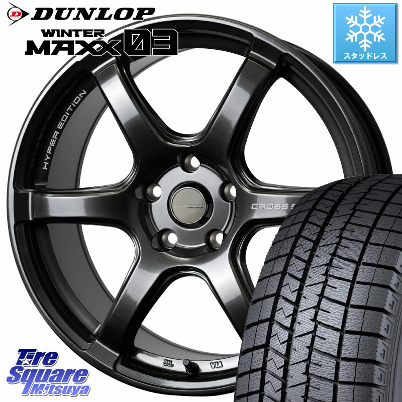 DUNLOP ウィンターマックス03 WM03 ダンロップ スタッドレス 215/45R18 HotStuff クロススピード RS6 軽量ホイール 18インチ 18 X 7.5J +48 5穴 114.3 MAZDA3 リーフ VOXY