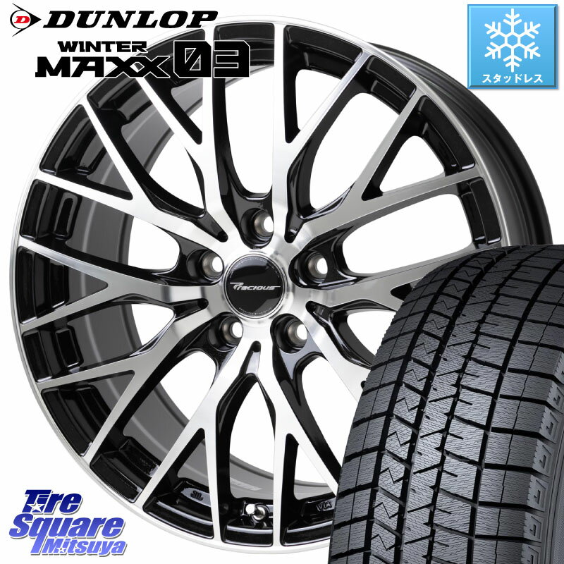 楽天市場】245/45r19 スタッドレス レクサスls ホイールセット 楽天市場】245/45r19 スタッドレス レクサスls ホイールセット
