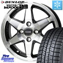 DUNLOP ウィンターマックス03 WM03 ダンロップ スタッドレス 165/65R14 HotStuff Valette ANKRAY アンクレイ ホイール 14インチ 14 X 4.5J +45 4穴 100 ハスラー ソリオ デリカミニ