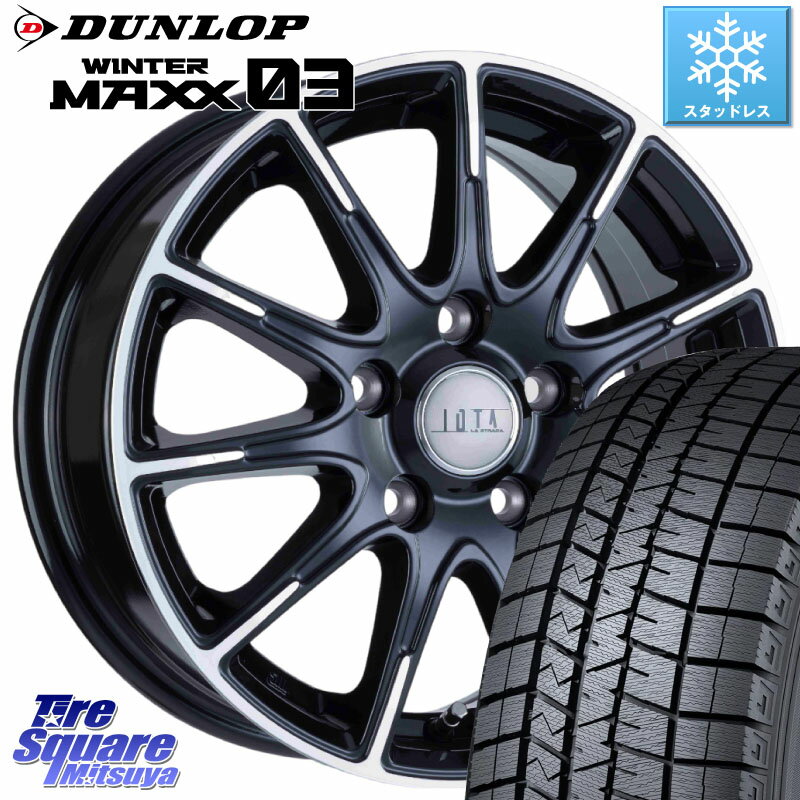 DUNLOP ウィンターマックス03 WM03 ダンロップ スタッドレス 205/55R16 阿部商会 TIRADO IOTA イオタ ホイール 16インチ 16 X 6.5J +48 5穴 114.3 ステップワゴン