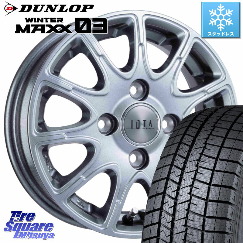 DUNLOP ウィンターマックス03 WM03 ダンロップ スタッドレス 185/55R15 阿部商会 TIRADO IOTA イオタ ホイール 15インチ 15 X 5.5J +43 4穴 100 フィット ノート サクシード