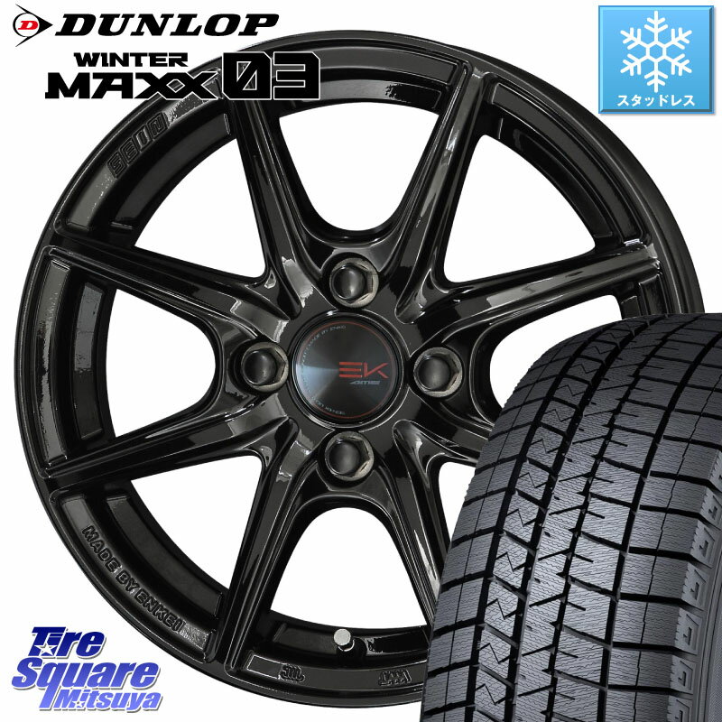 DUNLOP ウィンターマックス03 WM03 ダンロップ スタッドレス 195/60R15 KYOHO SEIN EK ザインEK ホイール 15インチ 15 X 5.5J +43 4穴 100 アクア