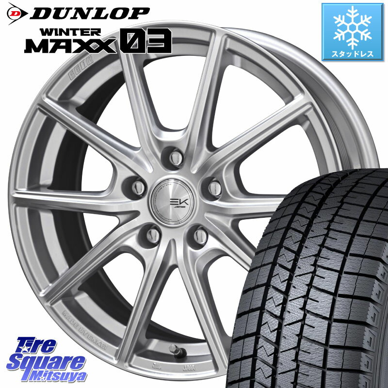 DUNLOP ウィンターマックス03 WM03 ダンロップ スタッドレス 225/55R17 KYOHO SEIN EK ザインEK ホイール 17インチ 17 X 7.0J +42 5穴 114.3