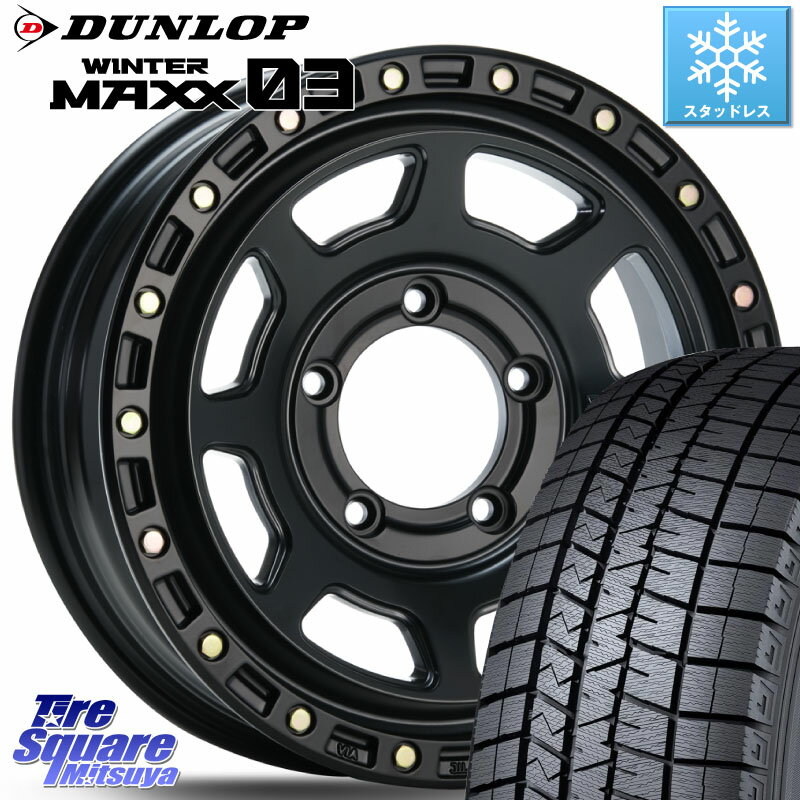 DUNLOP ウィンターマックス03 WM03 ダンロップ スタッドレス 215/65R16 MLJ XJ07 XTREME-J BK JIMNY エクストリームJ ※インセット-5 ホイール 16インチ 16 X 6.0J +0 5穴 139.7 ジムニー シエラ