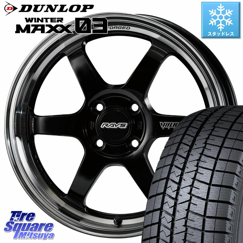 DUNLOP ウィンターマックス03 WM03 ダンロップ スタッドレス 195/45R16 RAYS 【欠品次回6月末】 VOLK RACING TE37 KCR PROGRESSIVE MODEL KCR ホイール 16インチ 16 X 6.0J +42 4穴 100 サクシード ルーミー