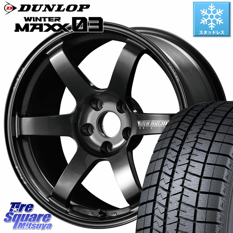 DUNLOP ウィンターマックス03 エクストラロード WM03 ダンロップ スタッドレス 225/40R18 RAYS VOLK RACING TE37 SAGA S-plus TE37 S-プラス ホイール 18インチ 18 X 8.0J +45 5穴 100 プリウス 86 カローラスポーツ