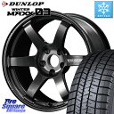 DUNLOP ウィンターマックス03 WM03 ダンロップ スタッドレス 225/50R17 RAYS 【欠品次回6~7月】 TE37 SAGA S-plus VOLK RACING 鍛造 ホイール 17インチ 17 X 7.5J(VAB 4POT) +44 5穴 114.3(2)