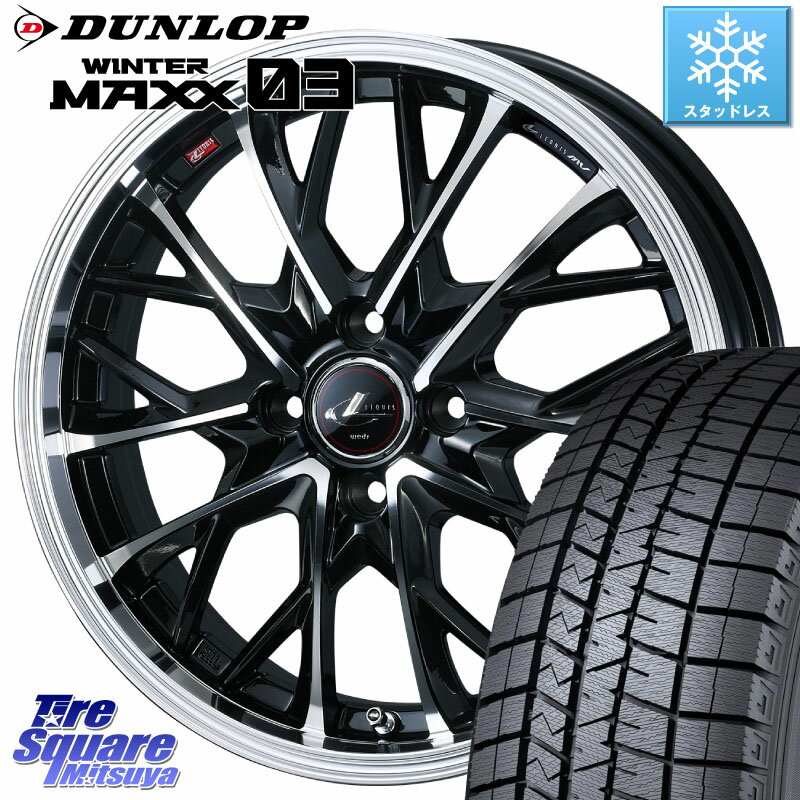 DUNLOP ウィンターマックス03 WM03 ダンロップ スタッドレス 185/55R15 WEDS LEONIS MV レオニス MV ホイール 15インチ 15 X 5.5J +43 4穴 100 フィット ノート サクシード