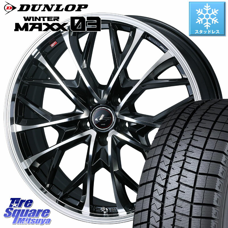 DUNLOP ウィンターマックス03 WM03 ダンロップ スタッドレス 225/40R19 WEDS LEONIS MV レオニス MV ホイール 19インチ 19 X 8.0J +43 5穴 114.3 VOXY