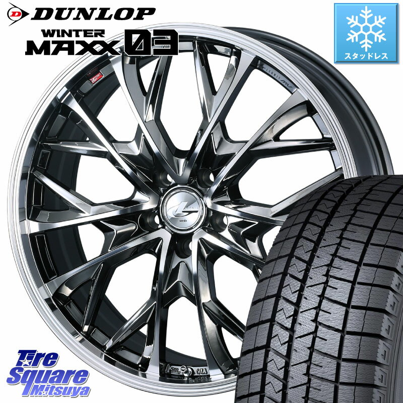 DUNLOP ウィンターマックス03 WM03 ダンロップ スタッドレス 215/60R16 WEDS LEONIS MV レオニス MV BMCMC ホイール 16インチ 16 X 6.5J +40 5穴 114.3 カムリ