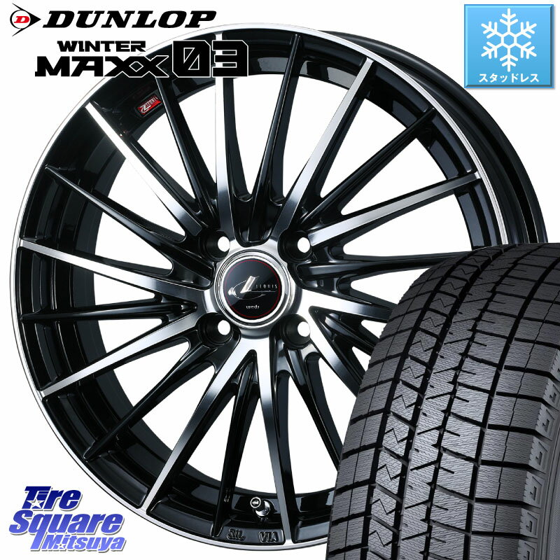 DUNLOP ウィンターマックス03 WM03 ダンロップ スタッドレス 195/45R17 WEDS LEONIS FR レオニス FR ホイール 17インチ 17 X 6.5J(ND5RC Brembo) +42 4穴 100 ロードスター S990等キャリパー対応