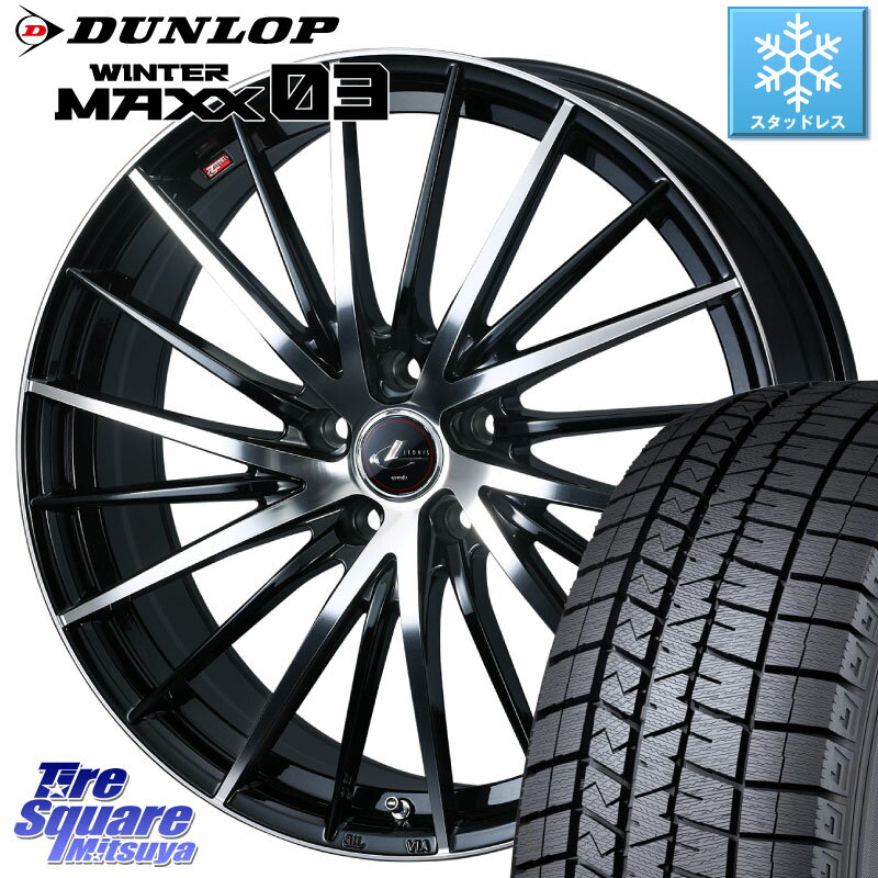 DUNLOP ウィンターマックス03 WM03 ダンロップ スタッドレス 245/40R19 WEDS LEONIS FR レオニス FR ホイール 19インチ 19 X 8.0J +43 5穴 114.3