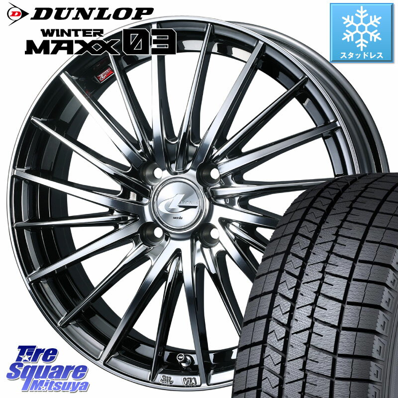 DUNLOP ウィンターマックス03 WM03 ダンロップ スタッドレス 175/55R15 WEDS LEONIS FR レオニス FR ホイール 15インチ 15 X 5.5J +43 4穴 100 ルーミー