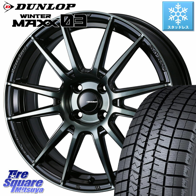 DUNLOP ウィンターマックス03 WM03 ダンロップ スタッドレス 165/50R16 WEDS WedsSport SA-62R ホイール 16インチ 16 X 5.0J +45 4穴 100 コペン