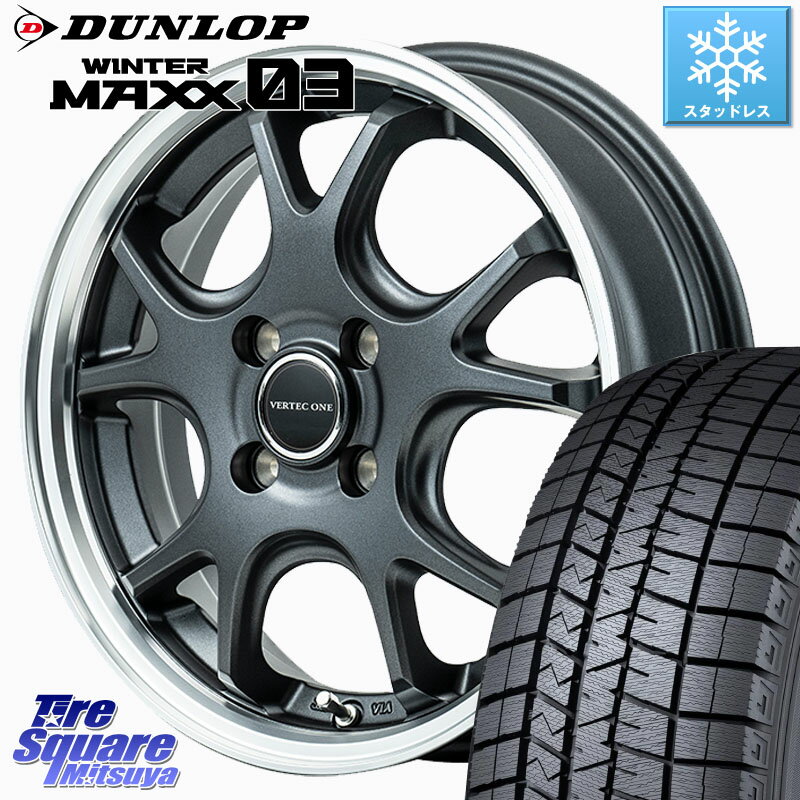 楽天市場】165/50R15 スタッドレス(スタッドレスタイヤ 楽天市場】165/50R15 スタッドレス(スタッドレスタイヤ