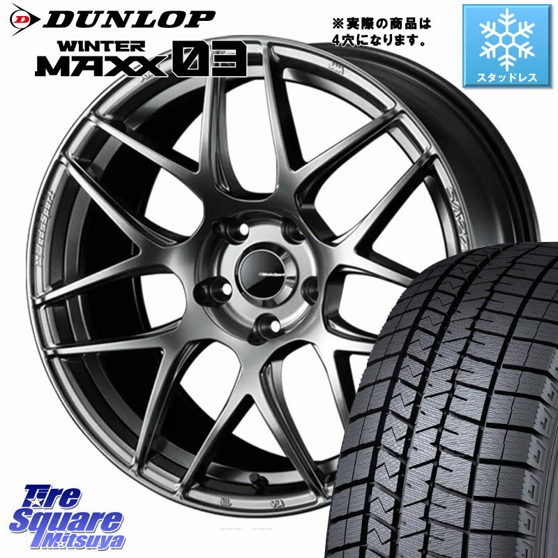 DUNLOP ウィンターマックス03 WM03 ダンロップ スタッドレス ミツヤ 185/65R15 WEDS 74202 SA-27R PSB ウェッズ スポーツ ホイール 15インチ ◇参考画像 15 X 6.0J +38 4穴 100 アクア クロスオーバー FITクロスター
