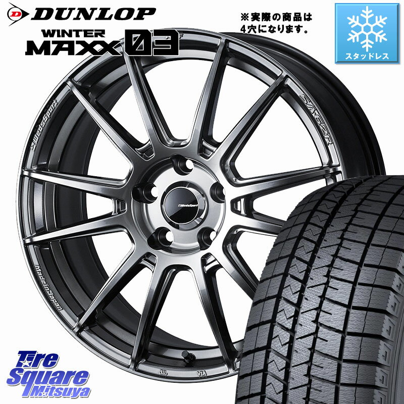 DUNLOP ウィンターマックス03 WM03 ダンロップ スタッドレス ミツヤ 185/55R16 WEDS WedsSport SA-62R ホイール 16インチ 16 X 6.5J +42 4穴 100 160系カローラフィールダー ヤリス ロードスター スペイド