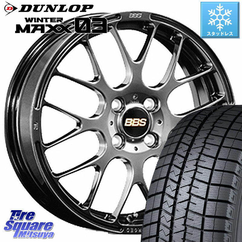 DUNLOP ウィンターマックス03 WM03 ダンロップ スタッドレス 185/55R16 BBS RP 鍛造1ピース ホイール 16インチ 16 X 6.5J +48 4穴 100 ヤリス