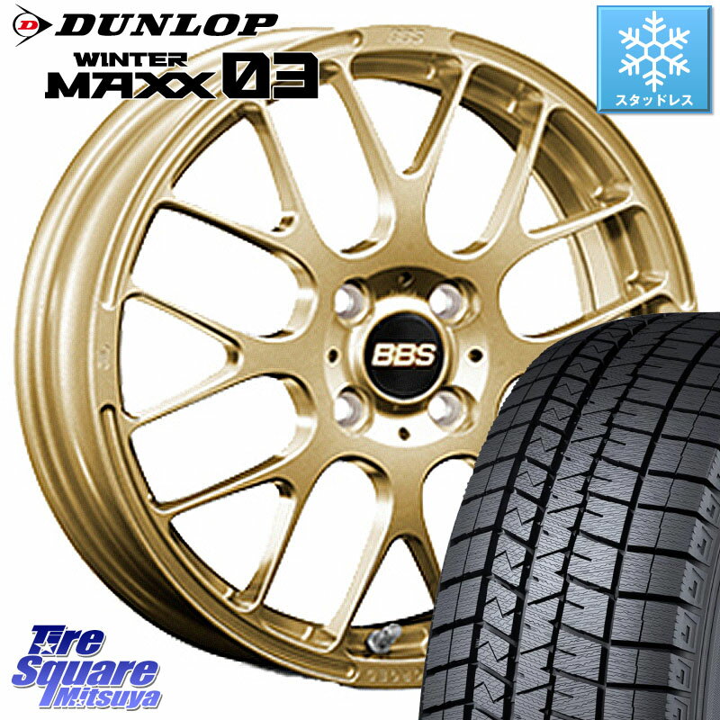 DUNLOP ウィンターマックス03 WM03 ダンロップ スタッドレス 165/55R15 BBS RP 鍛造1ピース ホイール 15インチ 15 X 4.5J +45 4穴 100