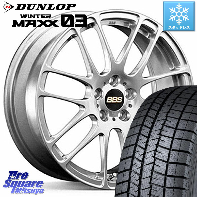 DUNLOP ウィンターマックス03 WM03 ダンロップ スタッドレス 195/55R16 BBS RE-L2 鍛造1ピース ホイール 16インチ 16 X 6.5J +40 4穴 100 ノート