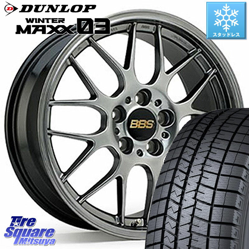 DUNLOP ウィンターマックス03 WM03 ダンロップ スタッドレス 215/50R17 BBS RG-R 鍛造1ピース ホイール 17インチ 17 X 7.5J +48 5穴 114.3 MAZDA3 リーフ レヴォーグ