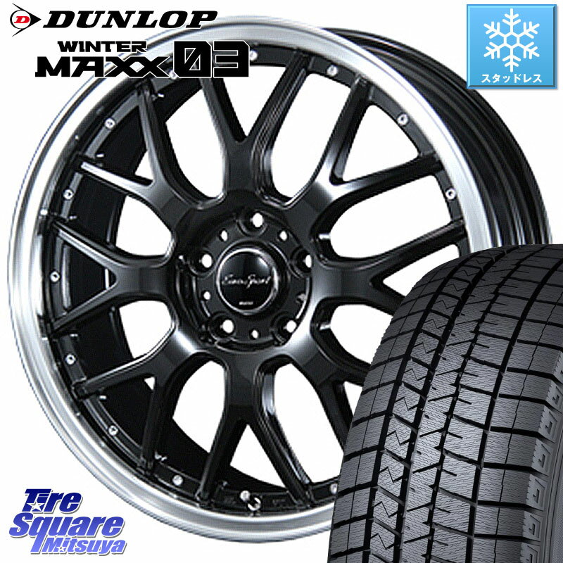 DUNLOP ウィンターマックス03 WM03 ダンロップ スタッドレス 235/60R18 BLEST Eurosport Type815 ホイール 18インチ 18 X 7.0J +38 5穴 114.3 RAV4 デリカ D5 D:5 RX